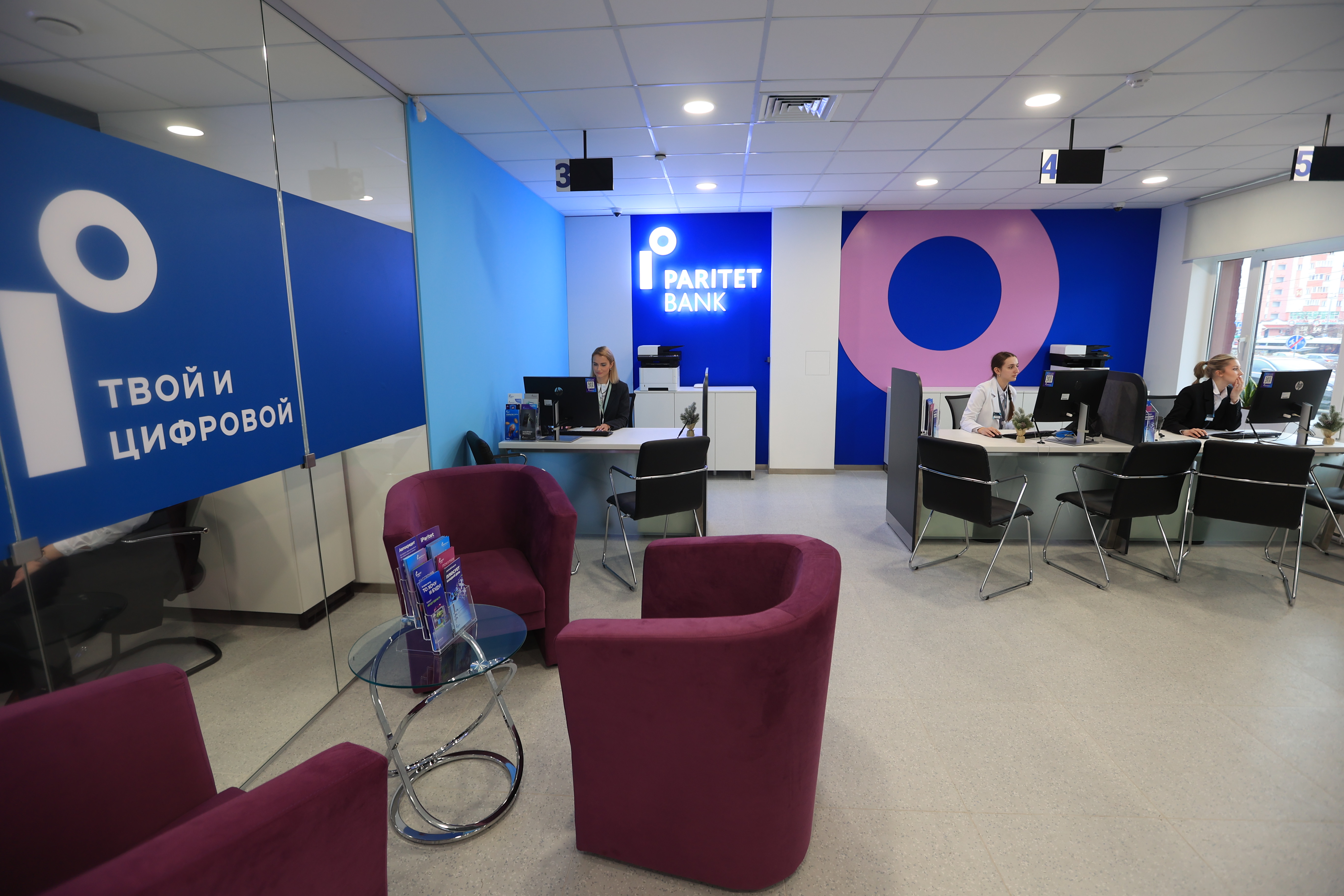 Бизнесу в Беларуси помогут перейти на новые кассы за один визит в банк