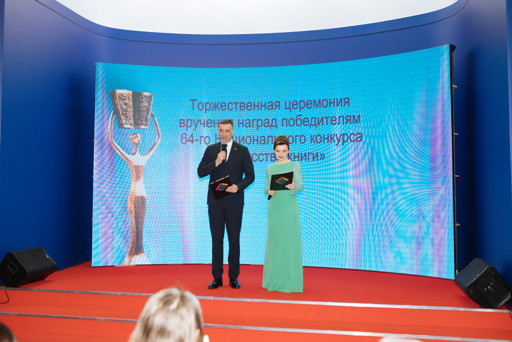 150325_144341_PTeplitsky.jpg