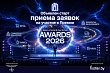 Что ждет коммерческую недвижимость Беларуси в 2026 году: оценки и прогнозы экспертов Belarus Retail & Real Estate Awards 2026