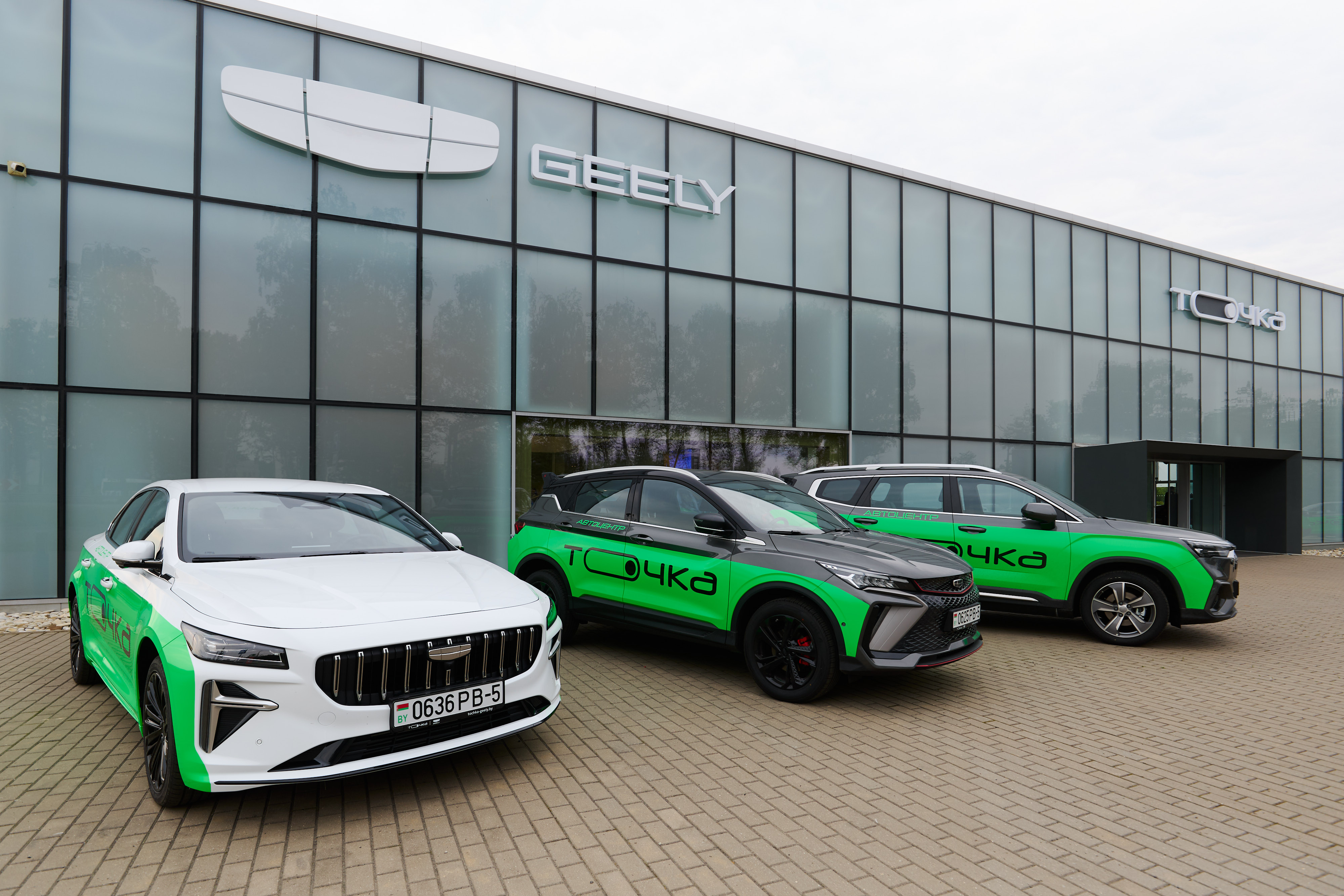 В Беларуси начали продавать Geely и Belgee с помощью крипты