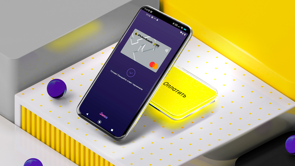 Приорбанк запустил в Беларуси сервис бесконтактной оплаты Swoo Pay