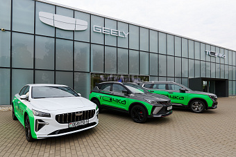 В Беларуси начали продавать Geely и Belgee с помощью крипты
